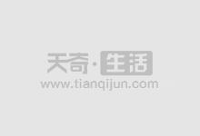 襄樊股票配资：助您资金杠杆，投资更轻松